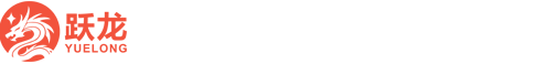 江陰市朗昱機(jī)械設(shè)備有限公司